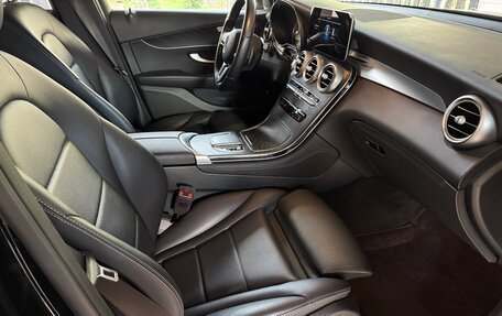 Mercedes-Benz GLC, 2020 год, 3 800 000 рублей, 9 фотография