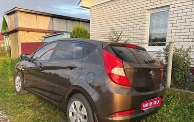 Hyundai Solaris II рестайлинг, 2016 год, 830 000 рублей, 1 фотография