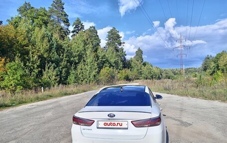 KIA Optima IV, 2017 год, 1 290 000 рублей, 4 фотография