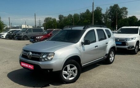Renault Duster I рестайлинг, 2016 год, 860 000 рублей, 1 фотография