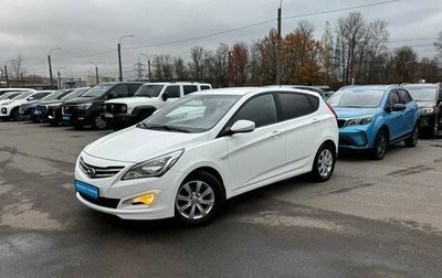 Hyundai Solaris II рестайлинг, 2016 год, 1 050 000 рублей, 1 фотография