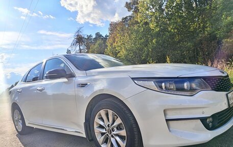 KIA Optima IV, 2017 год, 1 290 000 рублей, 10 фотография