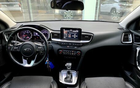 KIA cee'd III, 2018 год, 1 560 000 рублей, 11 фотография