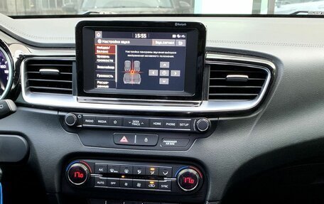 KIA cee'd III, 2018 год, 1 560 000 рублей, 12 фотография