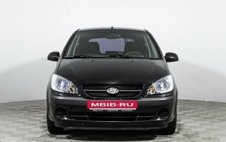 Hyundai Getz I рестайлинг, 2008 год, 499 585 рублей, 2 фотография