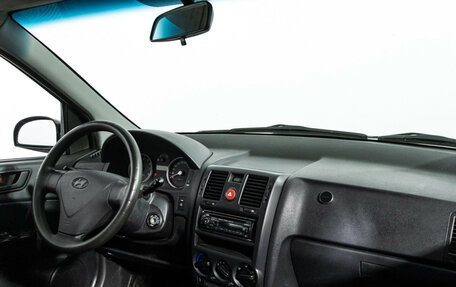 Hyundai Getz I рестайлинг, 2008 год, 499 585 рублей, 9 фотография