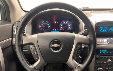 Chevrolet Captiva I, 2012 год, 1 088 000 рублей, 17 фотография