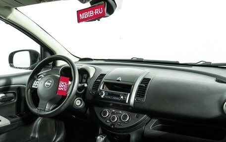 Nissan Note II рестайлинг, 2007 год, 549 585 рублей, 9 фотография