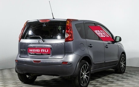 Nissan Note II рестайлинг, 2007 год, 549 585 рублей, 5 фотография