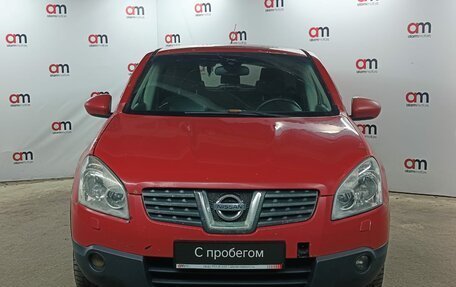 Nissan Qashqai, 2007 год, 599 000 рублей, 2 фотография