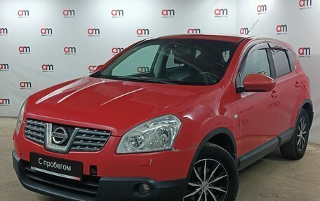 Nissan Qashqai, 2007 год, 599 000 рублей, 3 фотография