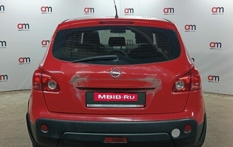 Nissan Qashqai, 2007 год, 599 000 рублей, 5 фотография
