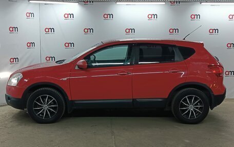 Nissan Qashqai, 2007 год, 599 000 рублей, 7 фотография