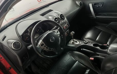Nissan Qashqai, 2007 год, 599 000 рублей, 10 фотография
