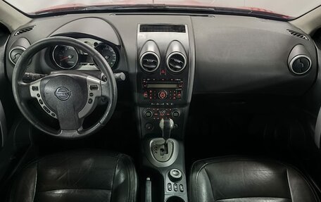 Nissan Qashqai, 2007 год, 599 000 рублей, 9 фотография