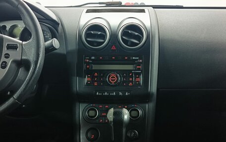 Nissan Qashqai, 2007 год, 599 000 рублей, 15 фотография