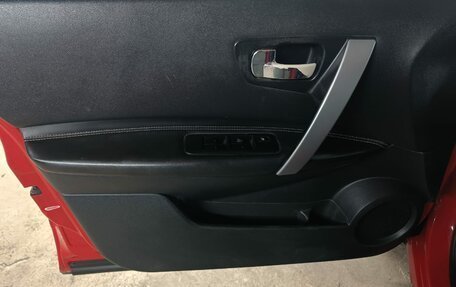 Nissan Qashqai, 2007 год, 599 000 рублей, 17 фотография