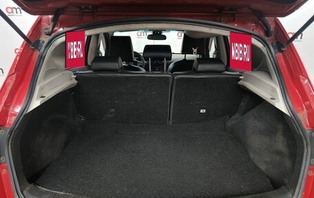 Nissan Qashqai, 2007 год, 599 000 рублей, 19 фотография