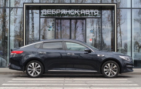 KIA Optima IV, 2018 год, 1 899 000 рублей, 3 фотография
