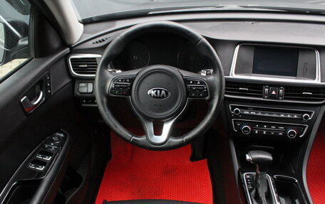 KIA Optima IV, 2018 год, 1 899 000 рублей, 8 фотография