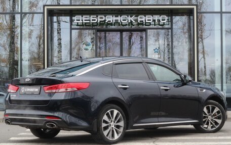 KIA Optima IV, 2018 год, 1 899 000 рублей, 4 фотография