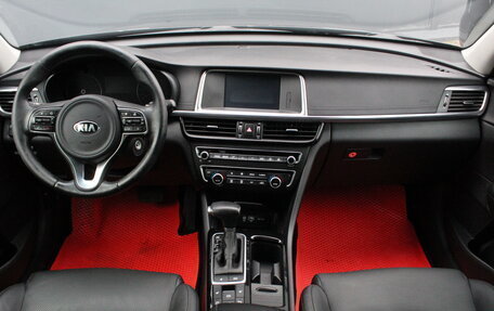 KIA Optima IV, 2018 год, 1 899 000 рублей, 7 фотография