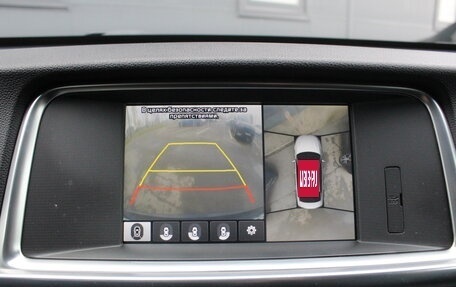 KIA Optima IV, 2018 год, 1 899 000 рублей, 11 фотография