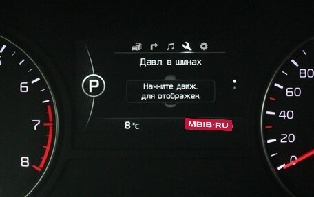 KIA Optima IV, 2018 год, 1 899 000 рублей, 9 фотография