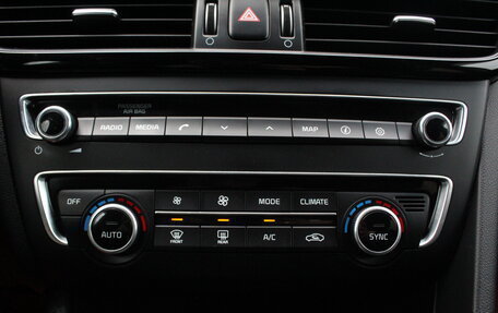 KIA Optima IV, 2018 год, 1 899 000 рублей, 12 фотография