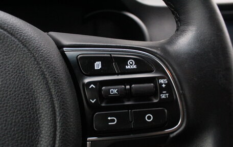 KIA Optima IV, 2018 год, 1 899 000 рублей, 14 фотография