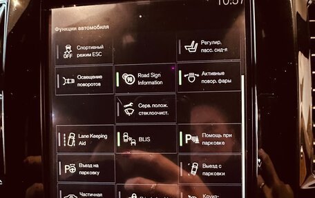 Volvo XC90 II рестайлинг, 2015 год, 3 350 000 рублей, 26 фотография