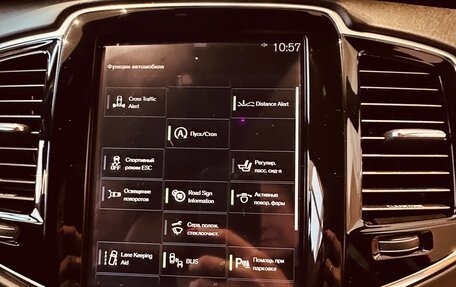 Volvo XC90 II рестайлинг, 2015 год, 3 350 000 рублей, 25 фотография