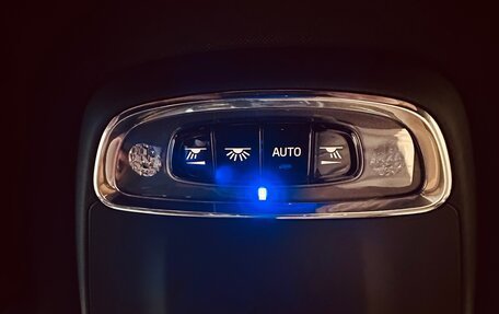 Volvo XC90 II рестайлинг, 2015 год, 3 350 000 рублей, 30 фотография