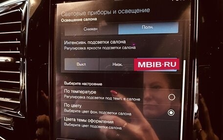 Volvo XC90 II рестайлинг, 2015 год, 3 350 000 рублей, 28 фотография