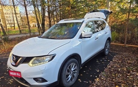 Nissan X-Trail, 2015 год, 1 920 000 рублей, 3 фотография