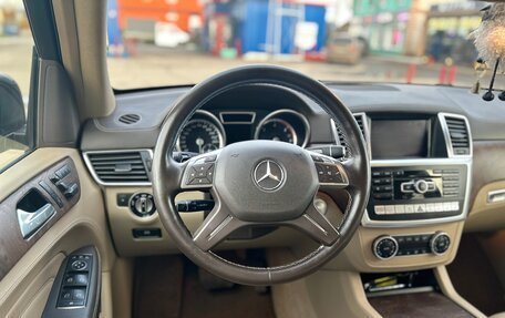 Mercedes-Benz M-Класс, 2015 год, 3 300 000 рублей, 9 фотография