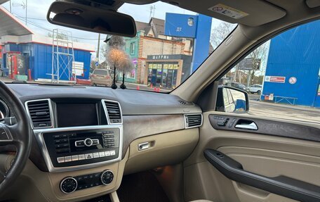 Mercedes-Benz M-Класс, 2015 год, 3 300 000 рублей, 8 фотография