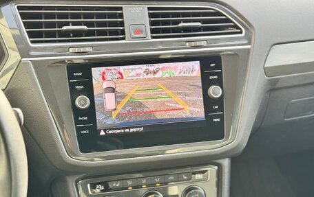 Volkswagen Tiguan II, 2020 год, 3 265 000 рублей, 16 фотография