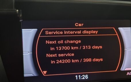 Audi Q5, 2010 год, 1 700 000 рублей, 10 фотография