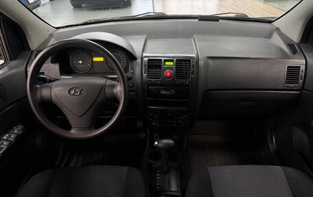 Hyundai Getz I рестайлинг, 2008 год, 490 000 рублей, 10 фотография