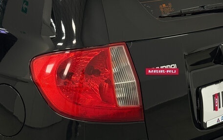 Hyundai Getz I рестайлинг, 2008 год, 490 000 рублей, 6 фотография