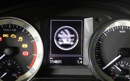 Skoda Rapid I, 2016 год, 1 049 990 рублей, 17 фотография