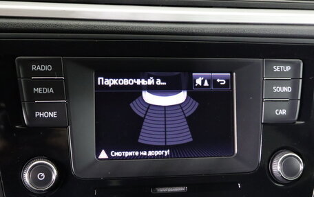 Skoda Rapid I, 2016 год, 1 049 990 рублей, 19 фотография