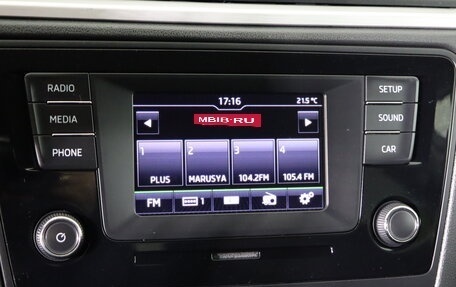 Skoda Rapid I, 2016 год, 1 049 990 рублей, 18 фотография