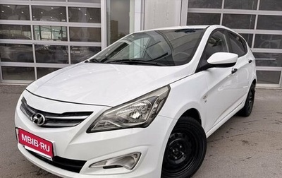 Hyundai Solaris II рестайлинг, 2014 год, 849 000 рублей, 1 фотография