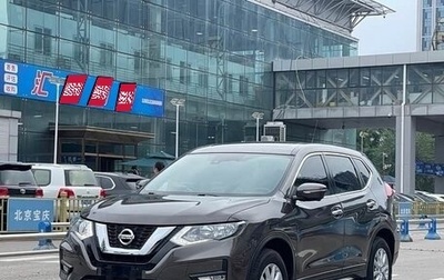 Nissan X-Trail, 2021 год, 1 959 632 рублей, 1 фотография