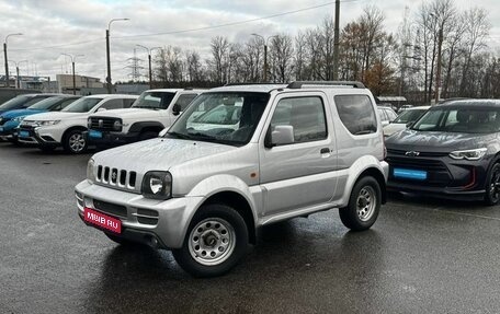 Suzuki Jimny, 2008 год, 800 000 рублей, 1 фотография