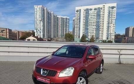 Nissan Qashqai, 2008 год, 840 000 рублей, 1 фотография