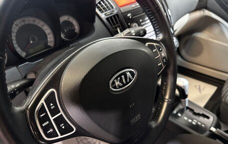 KIA cee'd I рестайлинг, 2008 год, 535 000 рублей, 11 фотография