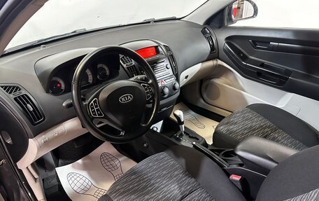 KIA cee'd I рестайлинг, 2008 год, 535 000 рублей, 10 фотография